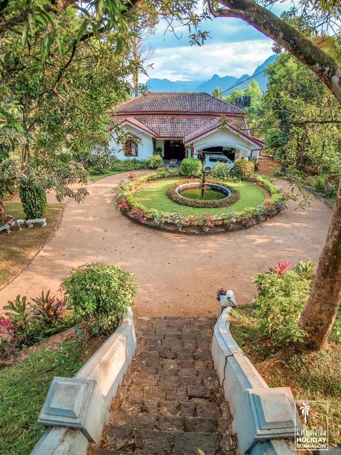كتولغالا Kithulvilla Holiday Bungalow المظهر الخارجي الصورة
