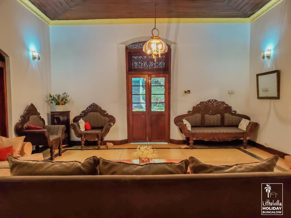 كتولغالا Kithulvilla Holiday Bungalow المظهر الخارجي الصورة