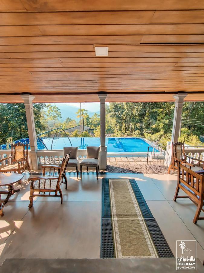 كتولغالا Kithulvilla Holiday Bungalow المظهر الخارجي الصورة