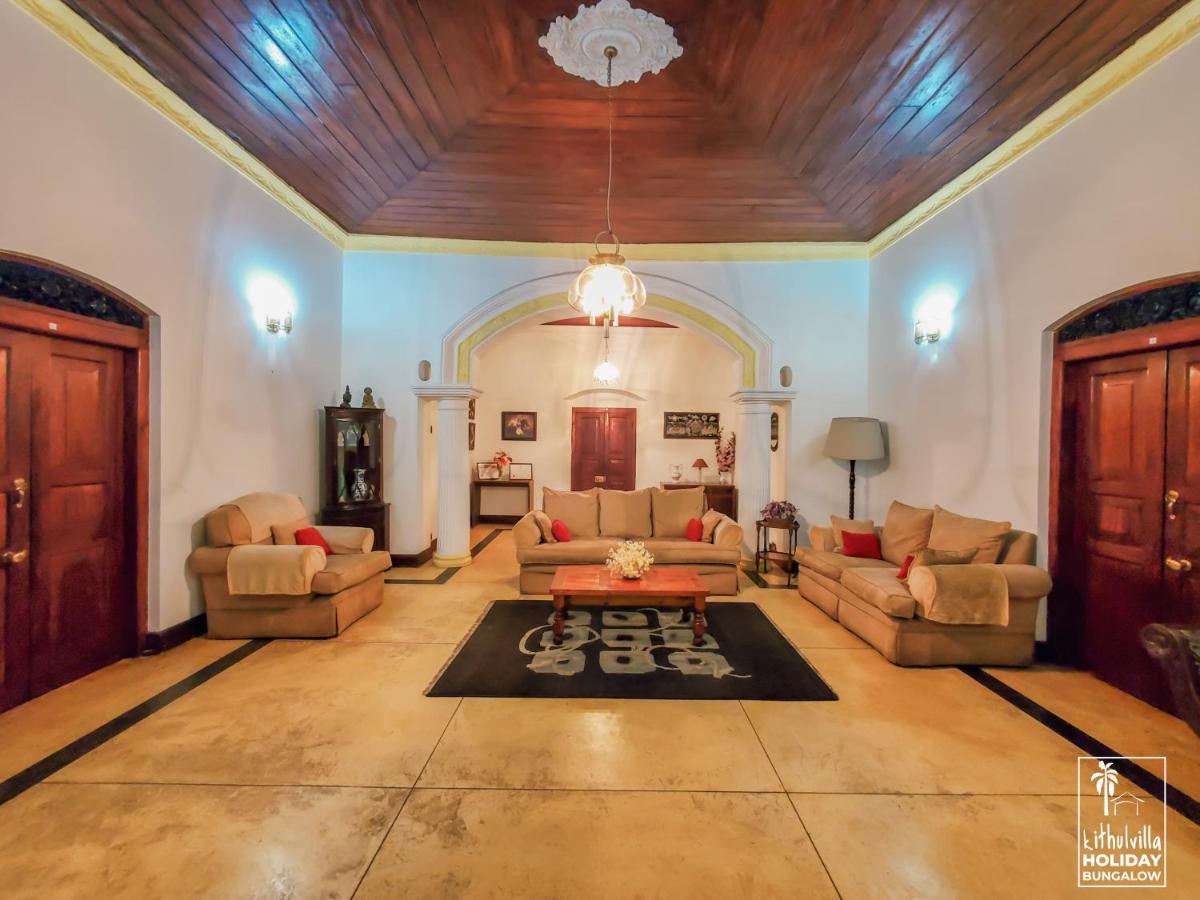كتولغالا Kithulvilla Holiday Bungalow المظهر الخارجي الصورة