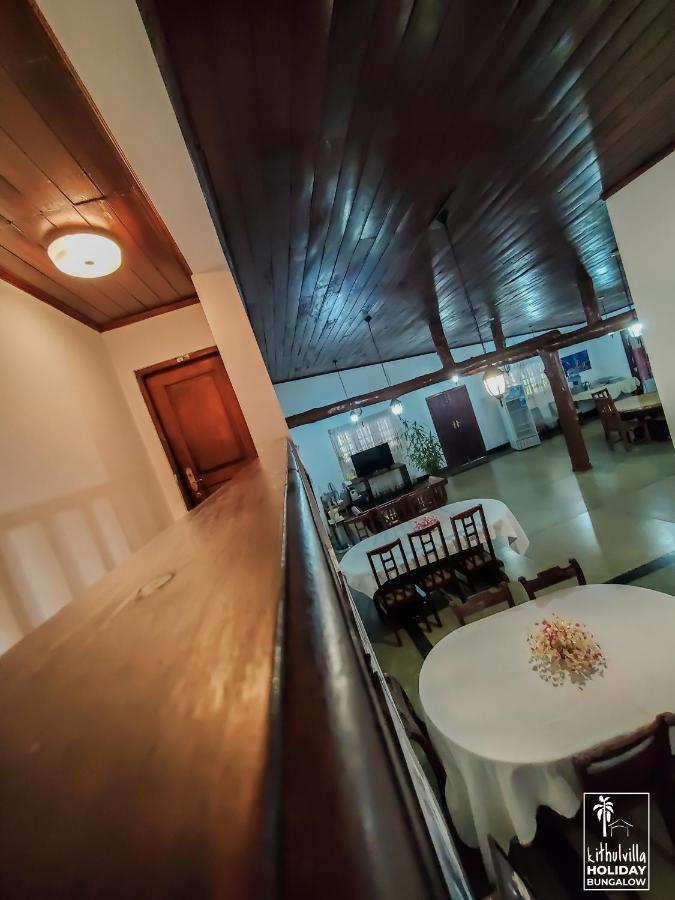 كتولغالا Kithulvilla Holiday Bungalow المظهر الخارجي الصورة