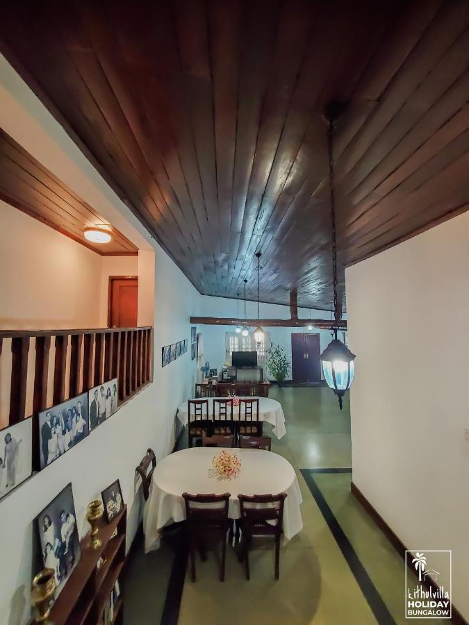 كتولغالا Kithulvilla Holiday Bungalow المظهر الخارجي الصورة