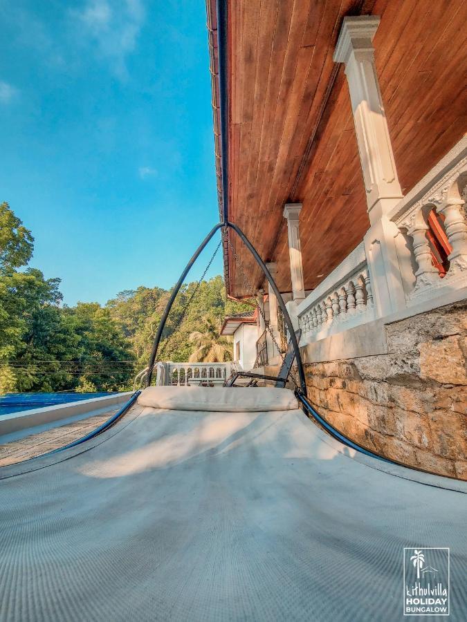 كتولغالا Kithulvilla Holiday Bungalow المظهر الخارجي الصورة