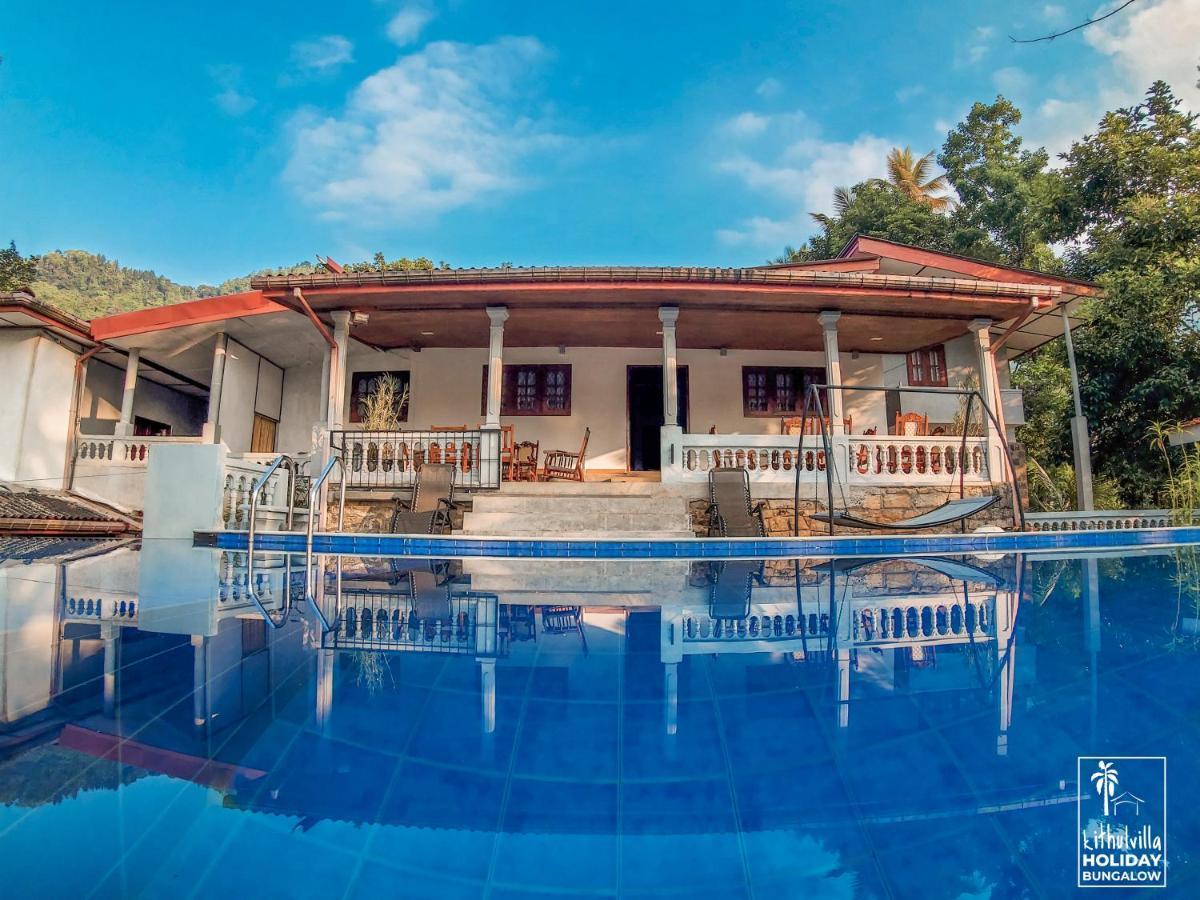 كتولغالا Kithulvilla Holiday Bungalow المظهر الخارجي الصورة