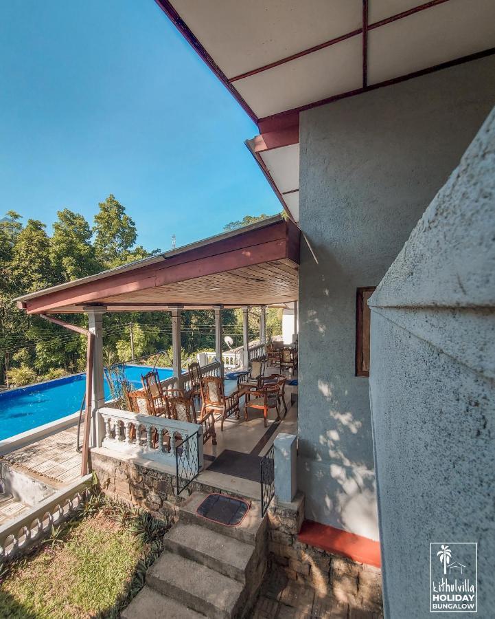 كتولغالا Kithulvilla Holiday Bungalow المظهر الخارجي الصورة