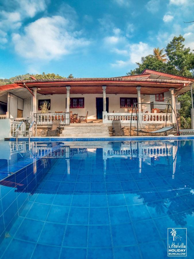 كتولغالا Kithulvilla Holiday Bungalow المظهر الخارجي الصورة