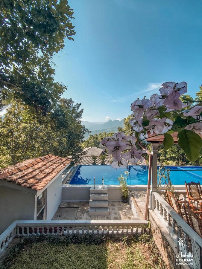 كتولغالا Kithulvilla Holiday Bungalow المظهر الخارجي الصورة