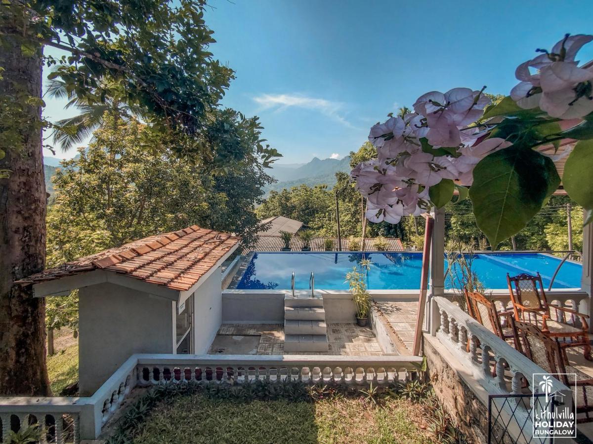 كتولغالا Kithulvilla Holiday Bungalow المظهر الخارجي الصورة